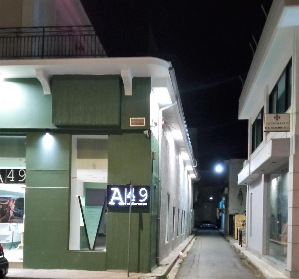 Nix Nax Kalamata Apartment Ngoại thất bức ảnh